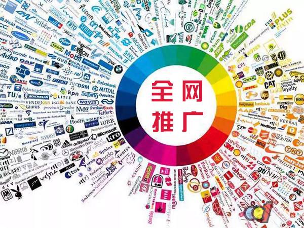 襄州传统企业进行网络营销需要注意的几个基础策略
