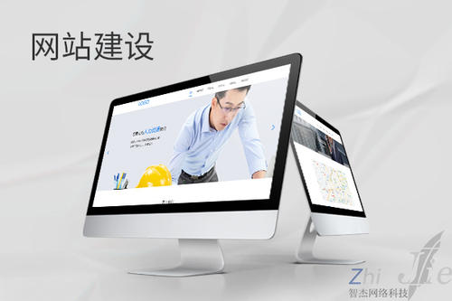 襄州网站建设公司分析网页设计如何提升吸引力